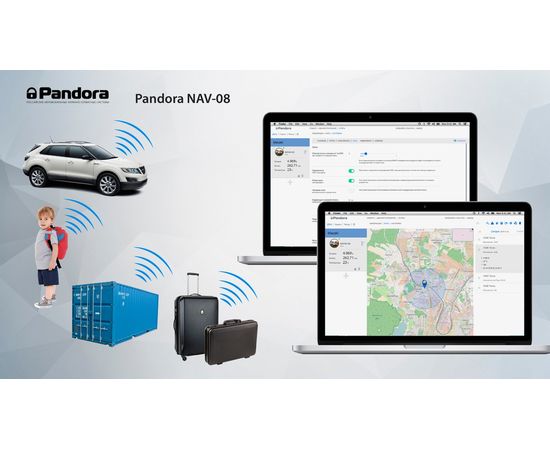 Купить Противоугонно-поисковый навигационный комплекс Pandora NAV-08, изображение 8 в интернет магазине Alarmtrade.kz
