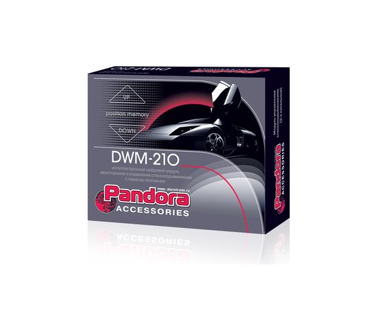 Купить Модуль стеклоподъемника Pandora DWM 210 в интернет магазине Alarmtrade.kz