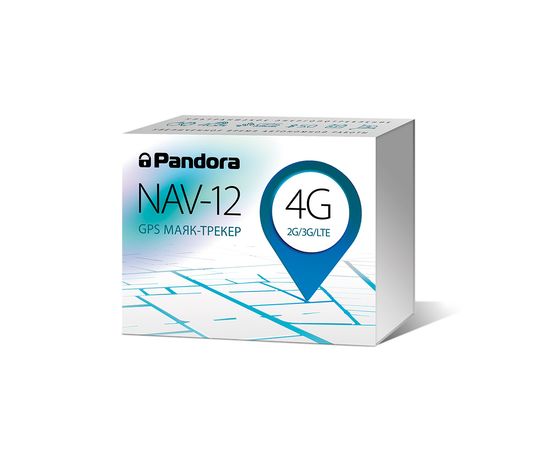 Купить Противоугонно-поисковый навигационный комплекс Pandora NAV-12 в интернет магазине Alarmtrade.kz