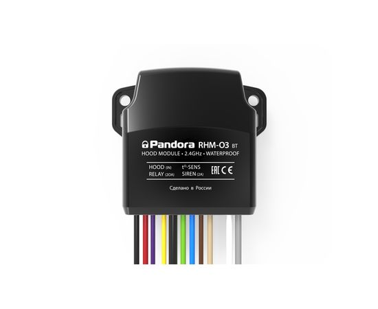 Купить Радиомодуль моторного отсека Pandora RHM-03 BT в интернет магазине Alarmtrade.kz