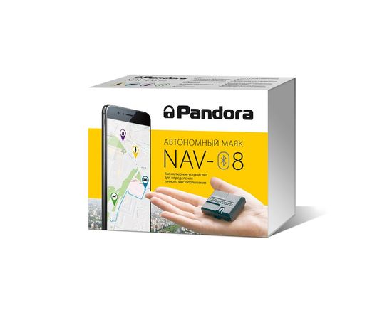 Купить Противоугонно-поисковый навигационный комплекс Pandora NAV-08 в интернет магазине Alarmtrade.kz