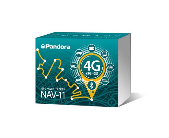 Купить Телеметрический модуль Pandora NAV-11 в интернет магазине Alarmtrade.kz