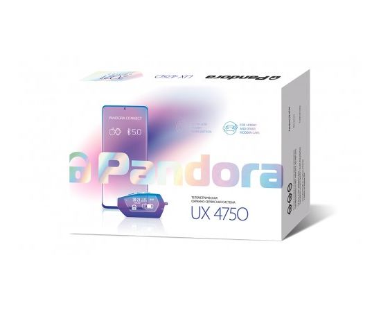 Купить Pandora UX 4750 в интернет магазине Alarmtrade.kz