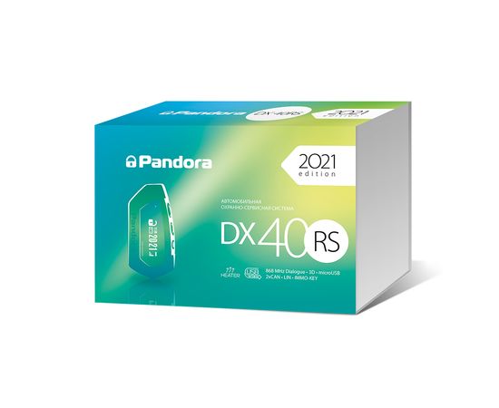 Купить Pandora DX 40RS в интернет магазине Alarmtrade.kz