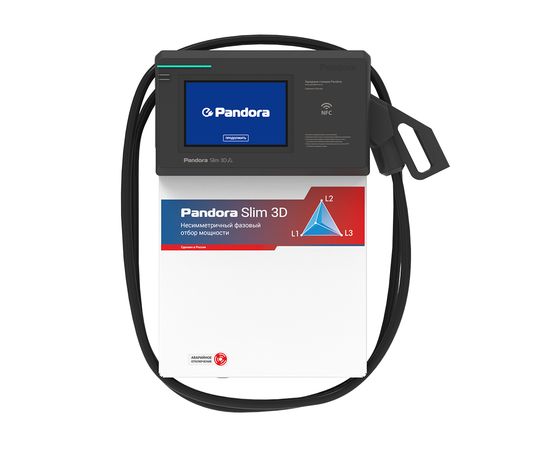 Купить Pandora Slim 3D CCS Combo2 15 кВт, изображение 3 в интернет магазине Alarmtrade.kz