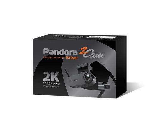Купить Pandora N2 Dual в интернет магазине Alarmtrade.kz