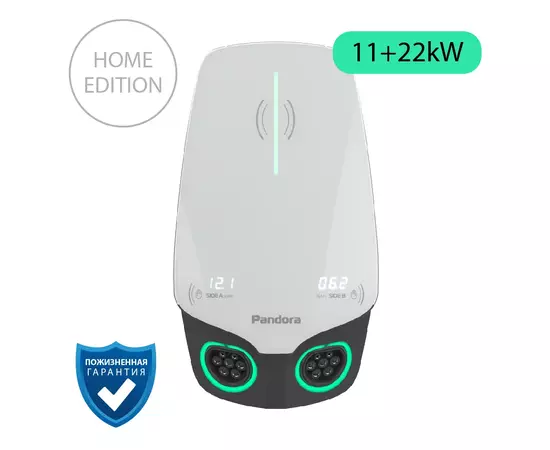 Купить Pandora Wall-E DUO Home Edition AC 11+22 кВт в интернет магазине Alarmtrade.kz
